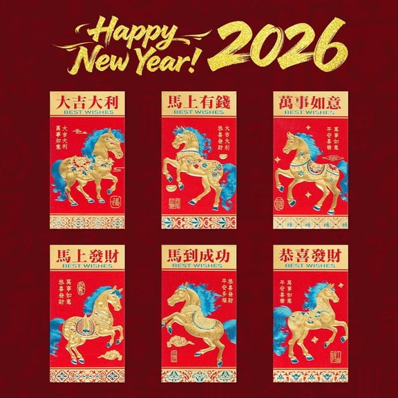 24 Pcs 2026 Chinese Year of the Horse Red Envelopes, 3.5" x 6.7" Large Sparkling Frosted Glitter Paper Money Envelopes for Chinese Lunar New Year, with Blessing Phrases