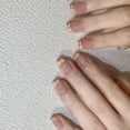 thumbnail image 1 of 24 Pcs Glossy Press On Nails Short Ballerinas False Nails Reusable Acrylic Nails Plaids French Tip on Nails, 1 of 8