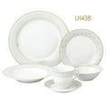 thumbnail image 1 of 24 Piece Border Porcelain Dinnerware Set & Service for 4 - Carlotta - Mix & Match, Silver, 1 of 1
