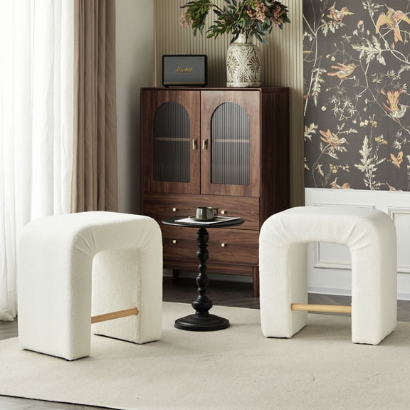 24'' Soft Boucle Dining Stools Set / Ideal for Quick or Long Meals