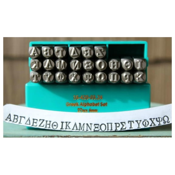 24 Stamp Greek Alphabet Metal Punch Design Jewelry Stamp Set