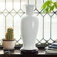 thumbnail image 1 of 24" White Porcelain Fishtail Vase, 1 of 7