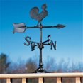 thumbnail image 1 of 24 in. Rooster Accent Weathervane - Black, 1 of 1