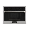 thumbnail image 1 of KoolMore Reserve 24 in. Built-In Microwave Convection Oven with Air Fry, 3-in-1 Combo, Sensor Cook, 1.6 cu. ft. in Stainless Steel (KM-CWO24-AFSS), 1 of 12