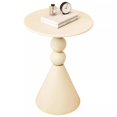 thumbnail image 1 of 24 inch Vintage Metal End Table Small Round Side Table for Living Room Bedroom White, 1 of 7