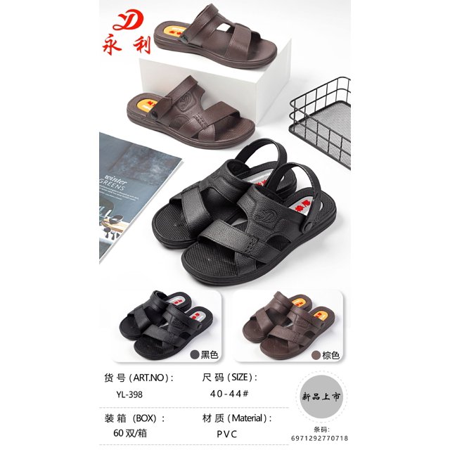 24 new home fashion Men‘s Vietnam dualuse sandals soft fashion casual