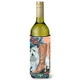 thumbnail image 1 of 24 oz Westie in Moms Closet Wine Bottle Hugger, 1 of 1