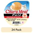 thumbnail image 1 of (24 pack) INABA Churu Meal Paté Adult Wet Cat Food, 2.29 oz cup, Chicken Recipe with Tuna Flavor, 1 of 8