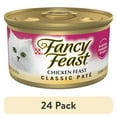 thumbnail image 1 of (24 pack) Purina Fancy Feast Classic Pate Kitten Food, Wet Cat Food, Chicken Feast, 3 oz Can, 1 of 8