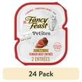 thumbnail image 1 of (24 pack) Purina Fancy Feast Petites Tender Beef Entrée Gourmet Wet Cat Food Pate, 1 of 12
