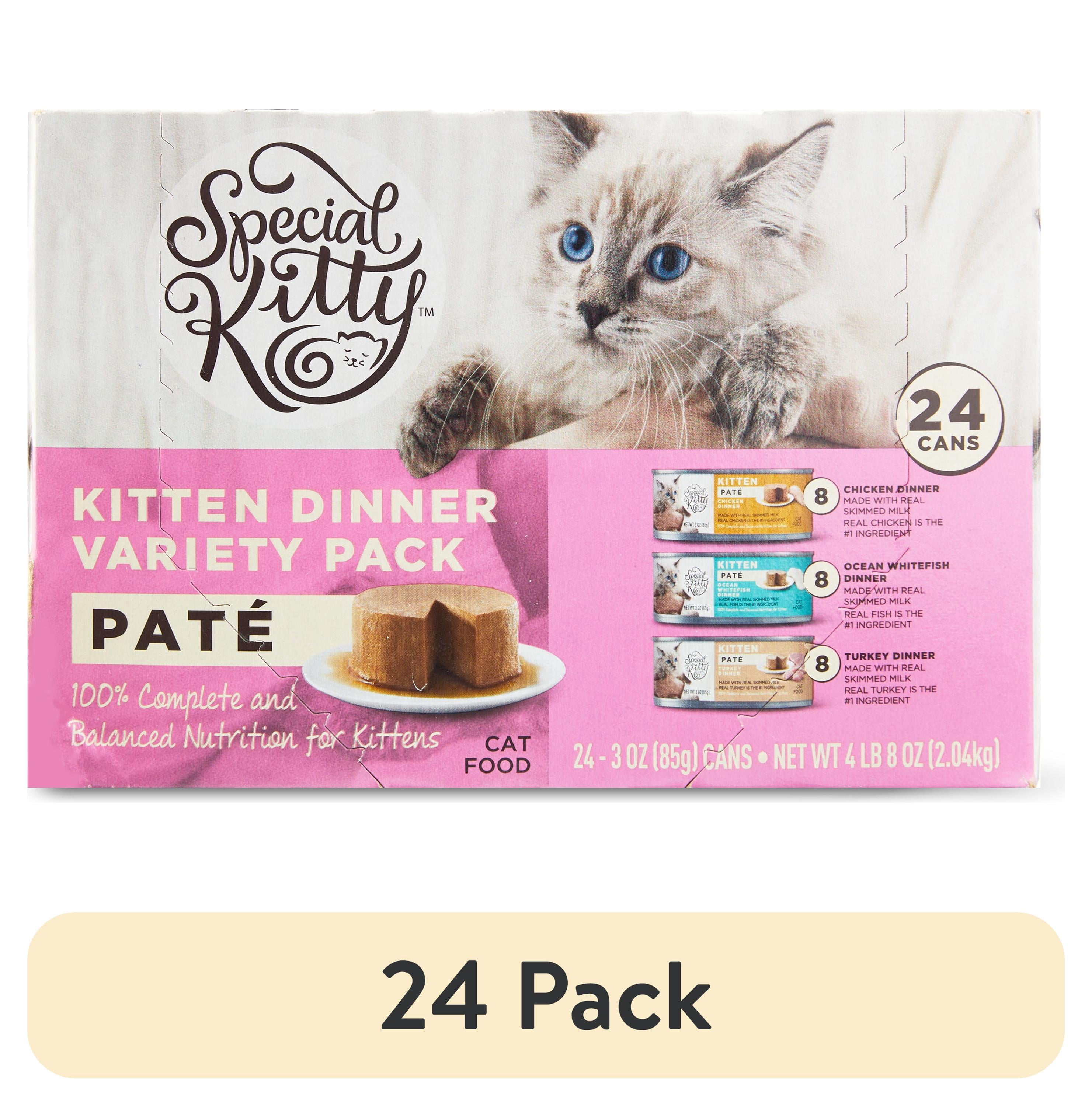 ［希少］   TOM KITTEN  4枚セット　値下げ！ 24-pack-Special-Kitty-Kitten-