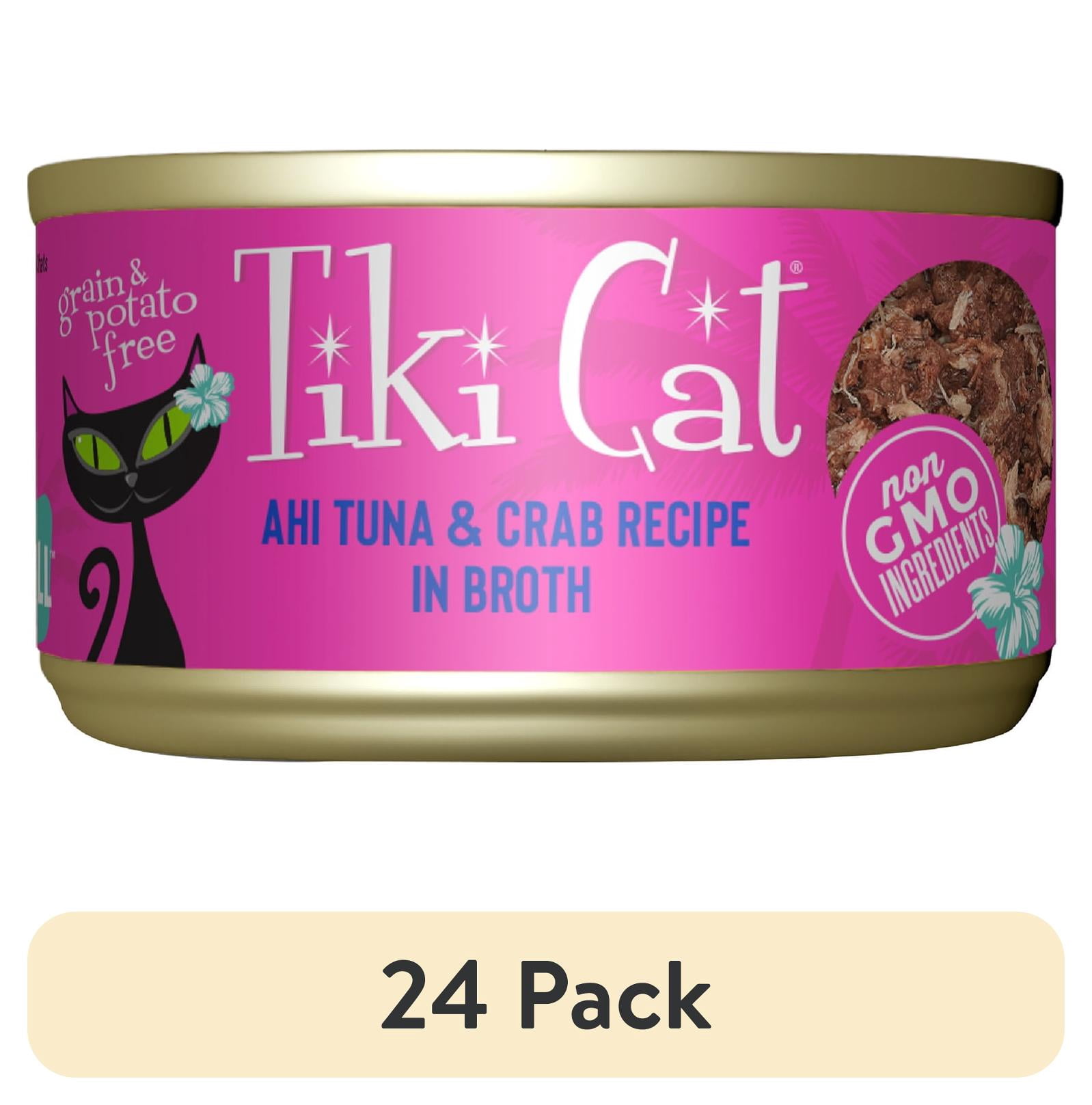 (24 pack) Tiki Cat Grill Wet Cat Food, Ahi Tuna, & Crab 2.8 oz. Can