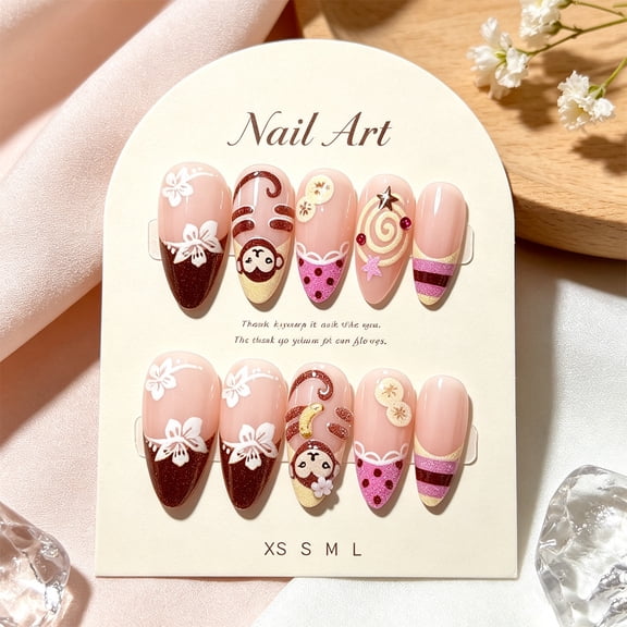 24 pieces milk coffee monkey short oval nude milk coffee French wearing nail cute star nail patch