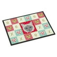 thumbnail image 1 of 24 x 36 in. Owyhee Bob Cat Love Indoor or Outdoor Mat, 1 of 1