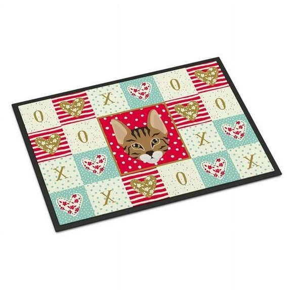 24 x 36 in. Savannah Cat Love Indoor or Outdoor Mat