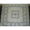 thumbnail image 1 of 24 x 48 in. European Lace Table Topper, Ivory, 1 of 1