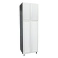 thumbnail image 1 of 24" x 84" Utility Cabinet-Four Door-with Shaker White Matte door, 1 of 5