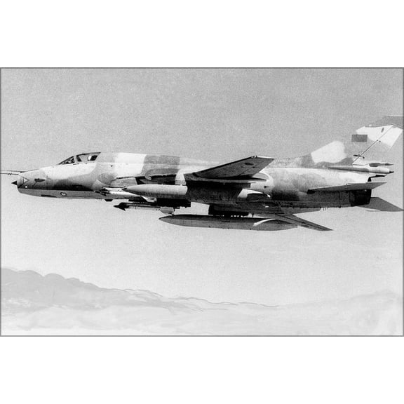 24"x36" Gallery Poster, Sukhoi Su-22 soviet russian attack fighter