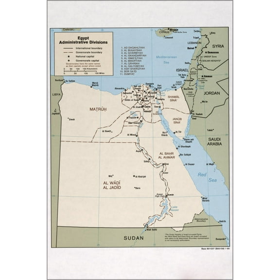 24"x36" Gallery Poster, cia map of Egypt, admin divisions 1990
