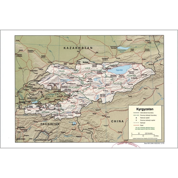 24"x36" Gallery Poster, cia map of Kyrgyzstan. 2005
