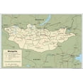 thumbnail image 1 of 24"x36" Gallery Poster, cia map of Mongolia 1996, 1 of 1