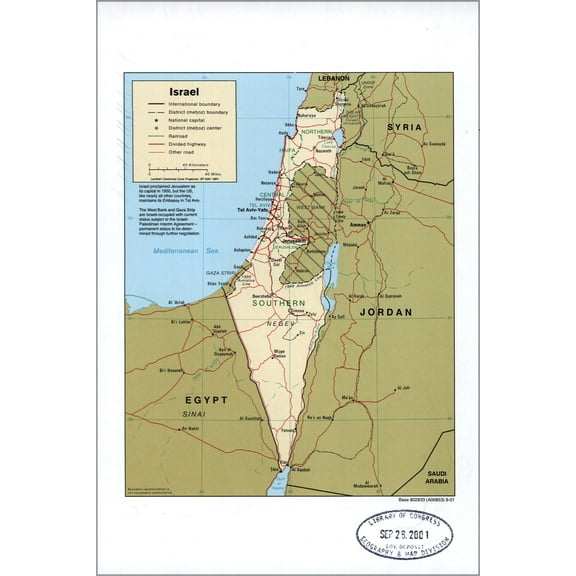 24"x36" Gallery Poster, cia map of israel 2001