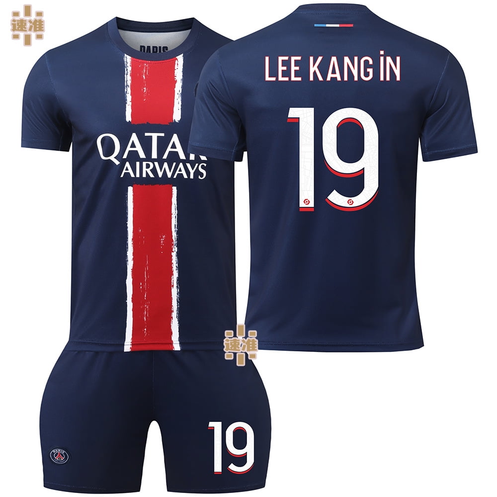 2425 Football Uniform No. 7 Mbappe 19 Li Gangren 10 Deng Belle 9 Ramos Jersey Children's Set