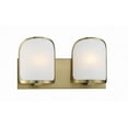 thumbnail image 1 of Minka Lavery Bishop Crossing 9" High Soft Brass Metal 2-Light Wall Sconce, 1 of 1