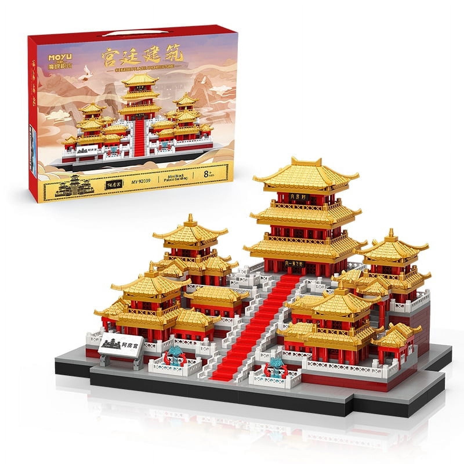 Chinese building blocks like lego sale