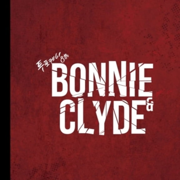 24K - Bonnie E Clyde  [COMPACT DISCS] Asia - Import