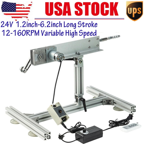 24V 160rpm 150mm Adjustable Stroke Reciprocating Linear Actuator Reduction Motor