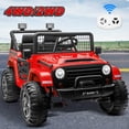 thumbnail image 1 of Funride 24 Volt Ride on Toys, 800W Electric Car for Kids with Remote Control, 4WD/2WD Switchable Power Car Wheels, 2-Seater Ride On Truck with Music, Bluetooth, Red, 1 of 11