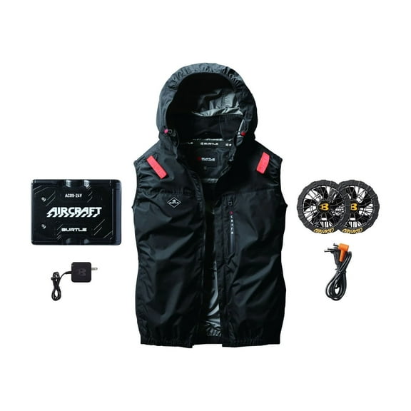 24V Battery-Powered Fan-Cooled Vest Complete Cooling System