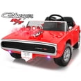 thumbnail image 1 of 24V Dodge Charger 1970 2 Seater Ride On Car, Battery Powered Ride On Toys w/4-Wheel Suspension, Parent Remote Control, Engine Spray, LED Lights, Bluetooth, MP3, 24V Ride On for Ages 3+, 1 of 9