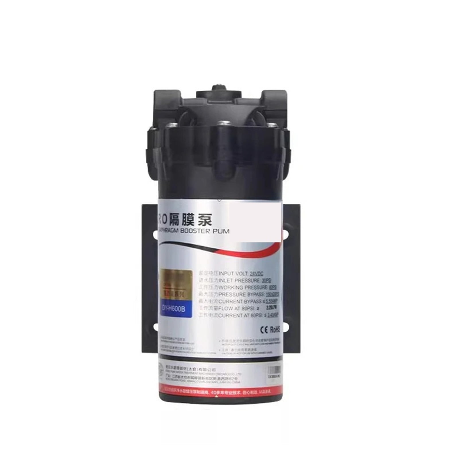24V High Flow Water Purifier Diaphragm Pump, RO Booster Pump 50G 75G 100G 400G ,Power Tools