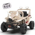thumbnail image 1 of Xuanlur 12V Dinosaur Ride on UTV, Kids Electric Car w/Parent Control, 70W Motors, 3-Horn Dinosaur Design, Rear Light & Flag, Front Bumper, 3 Speed, LED, Bluetooth, Ride on Toys for Boys Girls, Khaki, 1 of 8