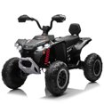 thumbnail image 1 of 24V 4WD Kids Ride on Electric ATV with 2 Seater,4-Wheeler Quad Car Toy w/ 2*200W Motor 7AH Battery Powered,4.9Mph Max Speed,LED Lights Spring Suspension for Boys & Girls,Black, 1 of 9