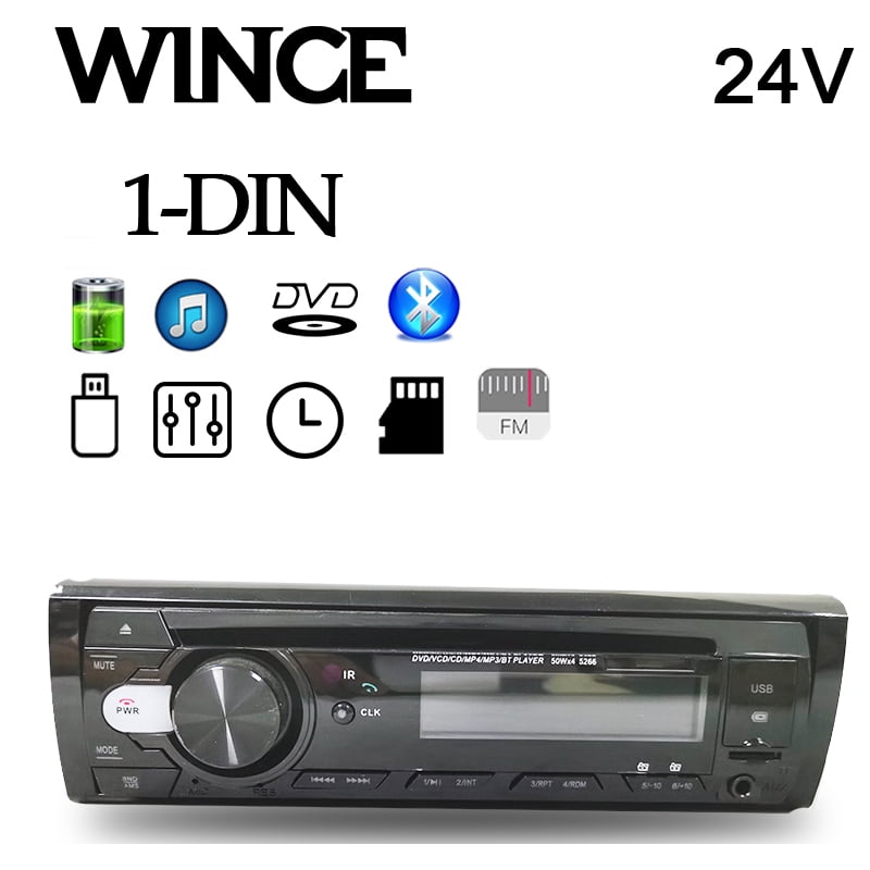 24V Single DIN Car DVD/CD Player  Bluetooth Hands-Free, FM Radio, AUX Input, USB Charging, MP3 Playback, Remote Control