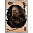 thumbnail image 1 of 24X36 Star Wars: Saga - Chewbacca Painting Wall Poster, 24" x 36", Framed, 1 of 2