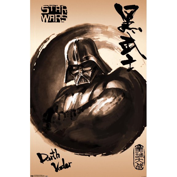 24X36 Star Wars: Saga - Darth Vader Painting Wall Poster, 24" x 36"