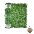 thumbnail image 1 of Screenguard 24in H x 8ft L Faux Green Boxwood Privacy Screen with Natural Appearance, 1 of 10