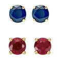 thumbnail image 1 of 24k Yellow Gold 1Ct Created Blue sapphire and  Ruby 2 Pair Round Stud Earrings Plated, 1 of 1