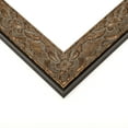 thumbnail image 1 of 24x20 Frame Brown Solid Wood Picture Frame Width 1.75 Inches | Interior Frame Depth 0.375 Inches |, 1 of 5