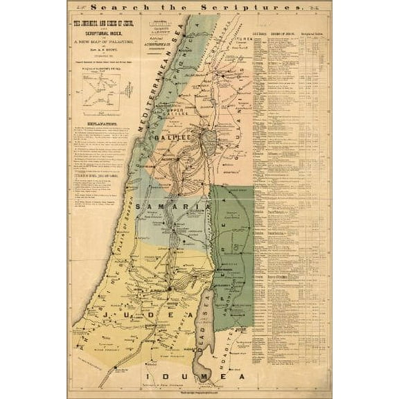 24x36 Poster; Bible Map Of Jesus In Israel Palestine 1881; Antique Reprint