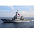 thumbnail image 1 of 24x36 gallery poster, USS The Sullivans (DDG-68), 1 of 1