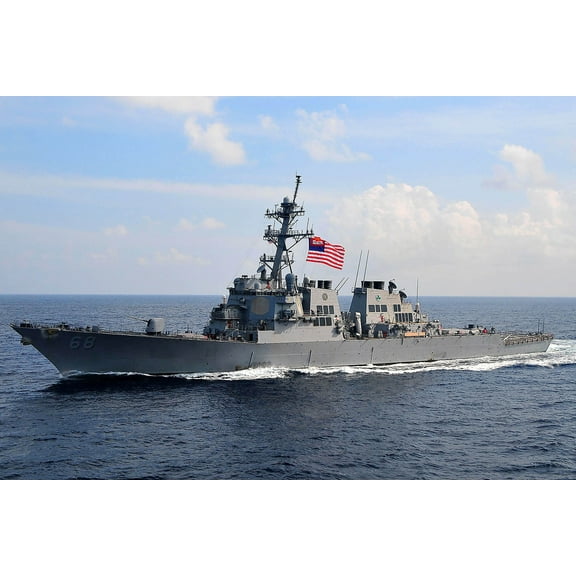 24x36 gallery poster, USS The Sullivans (DDG-68)