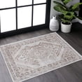 thumbnail image 1 of 24x36in Non-Shedding Cream Rug / Stylish for Dorm Room, Entryway, 1 of 2