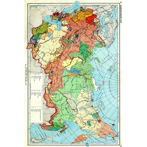 16x24in Laminated Photographic Print Poster Ethnic Map