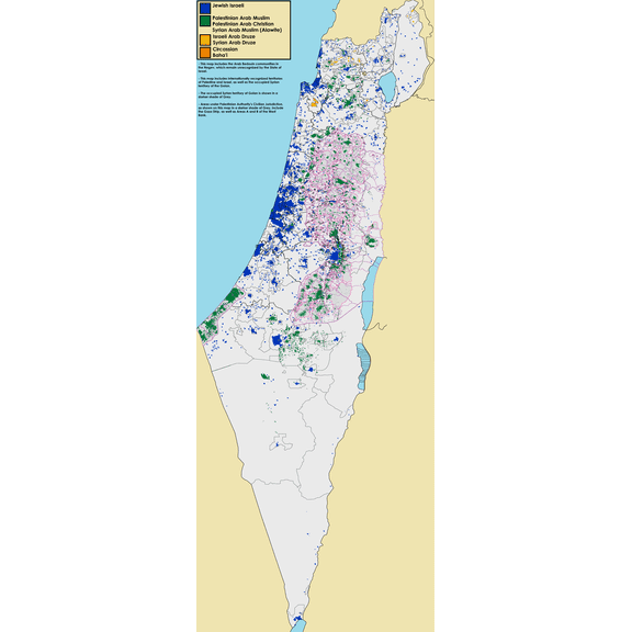 24x63in Demographic map of Israel with Legend 【Photo Paper】