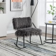 thumbnail image 1 of 25.2“ Accent Chair, Wide Faux Fur Plush Chair with Metal Legs, Fluffy Upholstered Armless Chair Comfy Mid Century Modern Chair for Living Room, Bedroom, Gray, 1 of 7